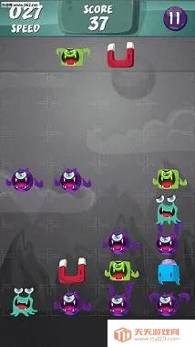 ����Զ����ֻ��浥����Ϸv1.5 ��Ѱ��ͼ3