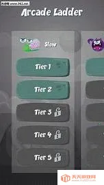 ����Զ����ֻ��浥����Ϸv1.5 ��Ѱ��ͼ2