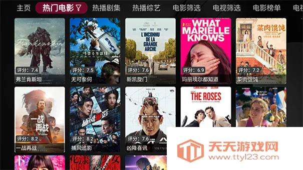 ��ʱ����ӵ���2026�ٷ����°汾��ͼ2