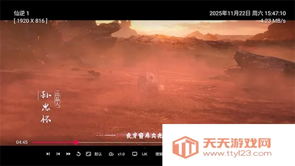 ��ʱ����ӵ���2026�ٷ����°汾��ͼ1