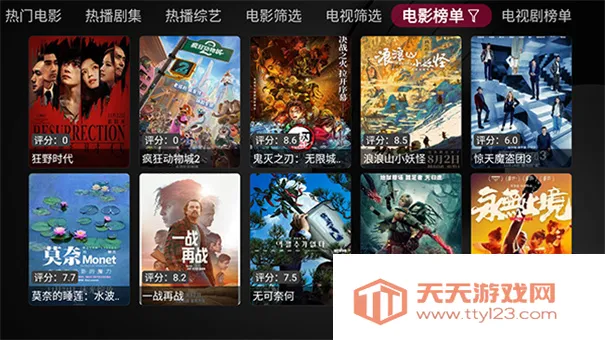 ��ʱ����ӵ���2026�ٷ����°汾��ͼ0