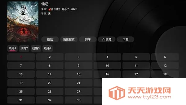 ��ʱ����ӵ���2026�ٷ����°汾