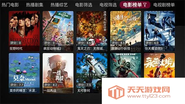 ��ʱ����ӵ���2026�ٷ����°汾