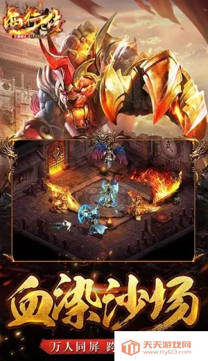 ���д�(����ð������)