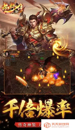 ���д�(����ð������)v1.0.2 ��׿���ͼ3