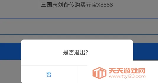 ����־�������ֻ�������