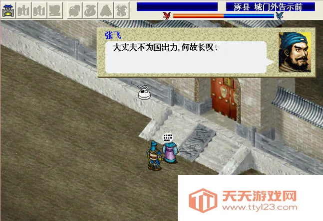 ����־�������ֻ�������v2.0.22 ��Ѱ��ͼ0