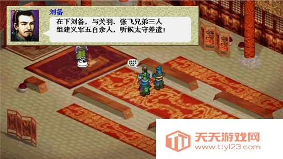 ����־�������ֻ�������v2.0.22 ��Ѱ��ͼ2