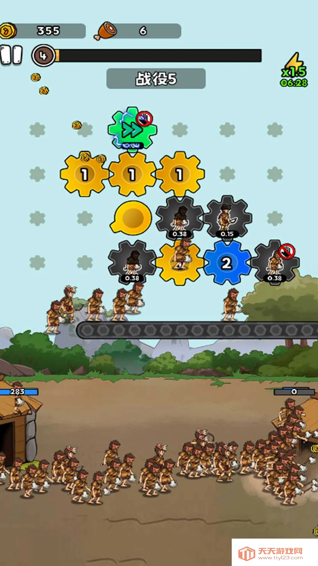 ����ս������ʷ (����������Ϸ)v1.2 �ֻ����ͼ3