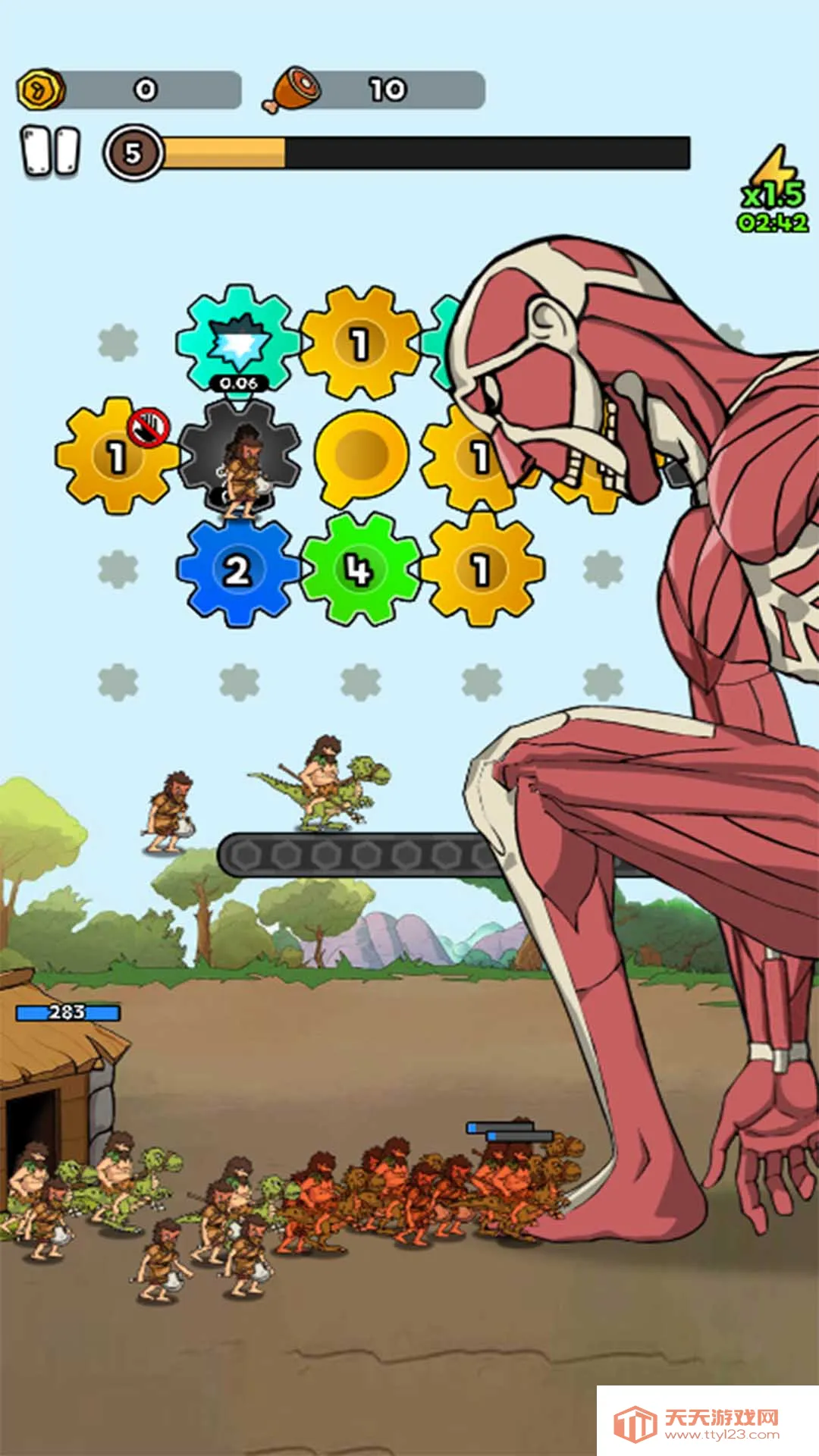 ����ս������ʷ (����������Ϸ)v1.2 �ֻ����ͼ2