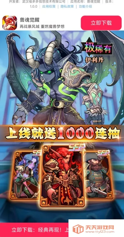 �޻����(����ð����Ϸ)v1.0.0 �ٷ������ͼ0