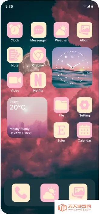 Theme2026���°汾v1.7.1 �ֻ����ͼ2