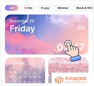 Theme2026���°汾