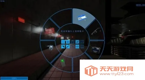 sl����ʵ����2026�ٷ����°汾v5.0 �ֻ����ͼ1