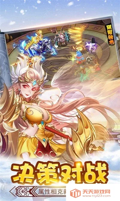 ��ʤ���2026�ٷ�����