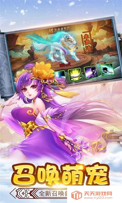 ��ʤ���2026�ٷ�����