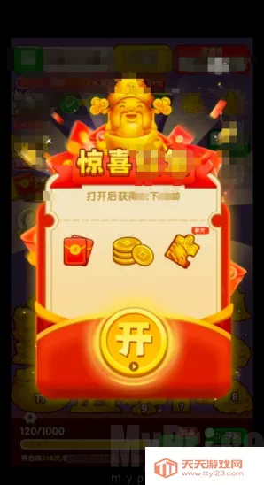 ӯ������(�ϳ�׬Ǯ��Ϸ)