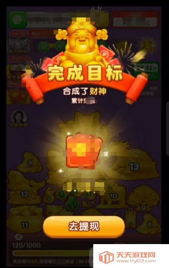 �ƽ�����2026���°汾