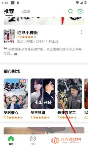 �����̾簲׿���ֻ���