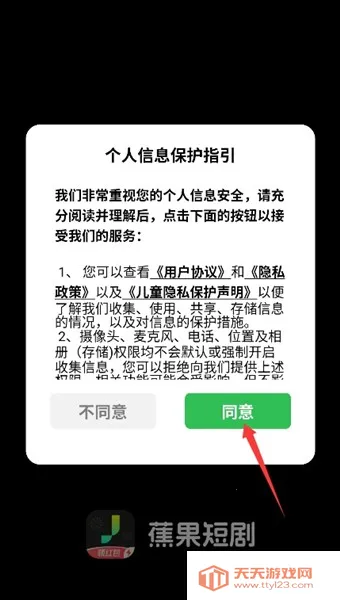 �����̾簲׿���ֻ���