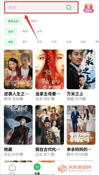 �����̾簲׿���ֻ���