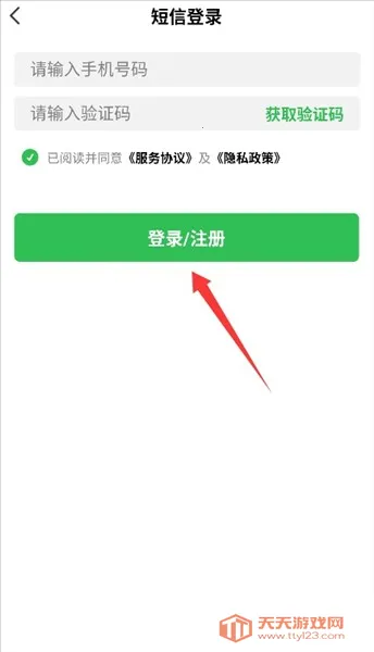 ��ôʹ����ͼ2