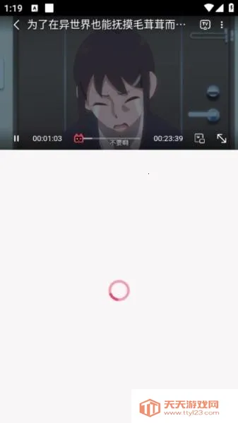 Girigiri����2026�ٷ�����