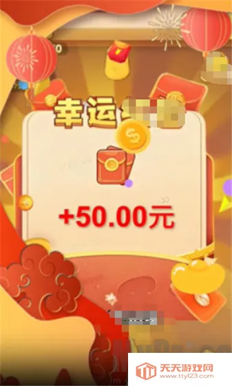 ���ټ���2026�ٷ�����