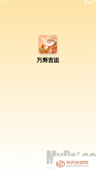 ���ټ���2026�ٷ�����