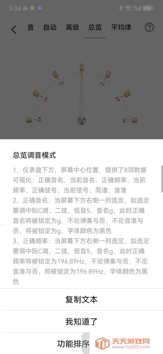 ���������(�����������)