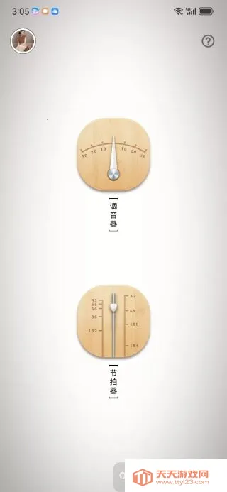 ���������(�����������)