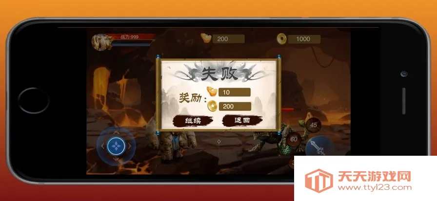 ԭʼ��ʿ(q�ȴ�����Ϸ)