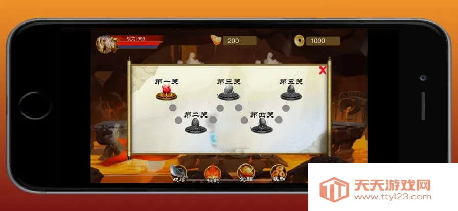 ԭʼ��ʿ(q�ȴ�����Ϸ)v1.1.102 �ٷ������ͼ4