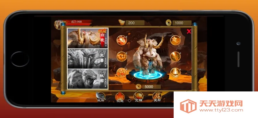 ԭʼ��ʿ(q�ȴ�����Ϸ)v1.1.102 �ٷ������ͼ2