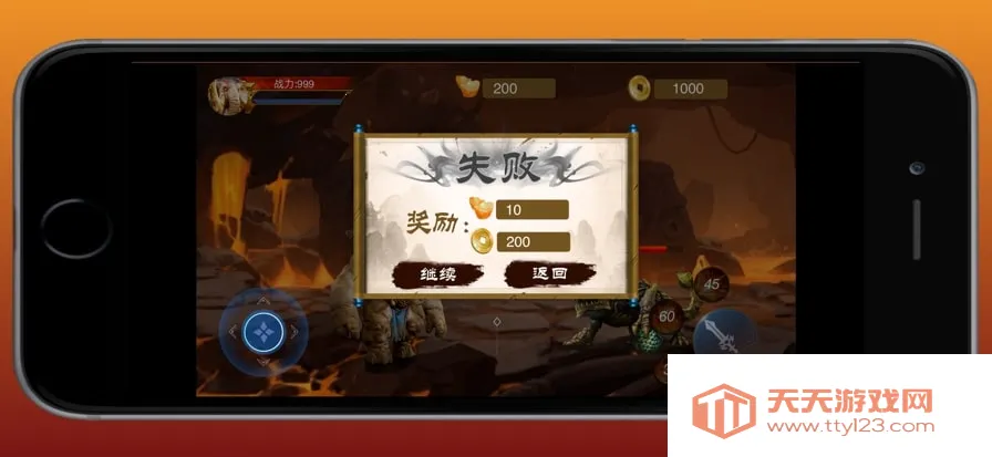 ԭʼ��ʿ(q�ȴ�����Ϸ)v1.1.102 �ٷ������ͼ1