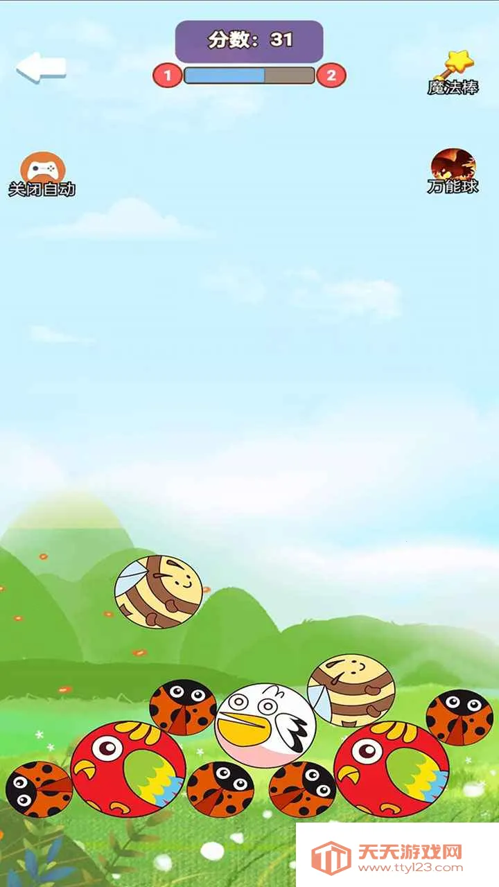 �ϳ�ͻͻ(��������Ϸ)v1.0.0 ��Ѱ��ͼ3