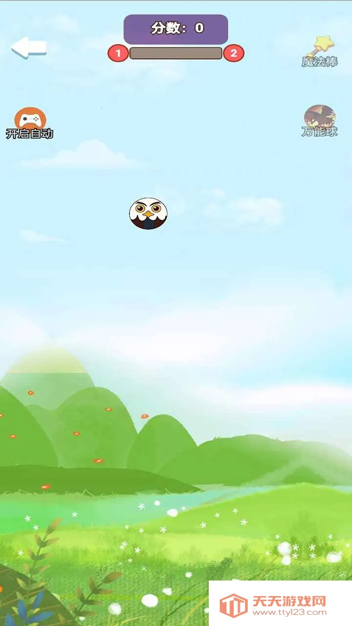 �ϳ�ͻͻ(��������Ϸ)v1.0.0 ��Ѱ��ͼ2