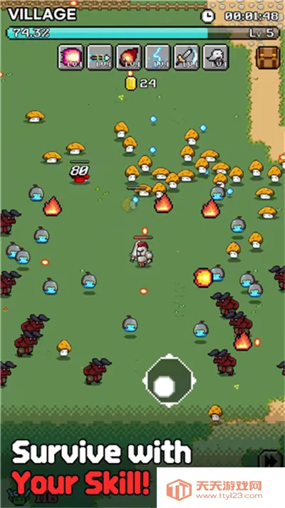 ����̽�հ�׿���ֻ���v1.0.1 ��׿���ͼ2