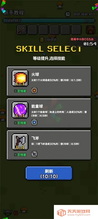 ����̽�հ�׿���ֻ���