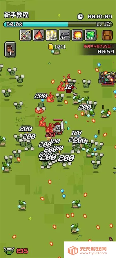 ����̽����Ϸ