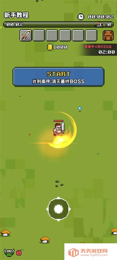 ����̽����Ϸ