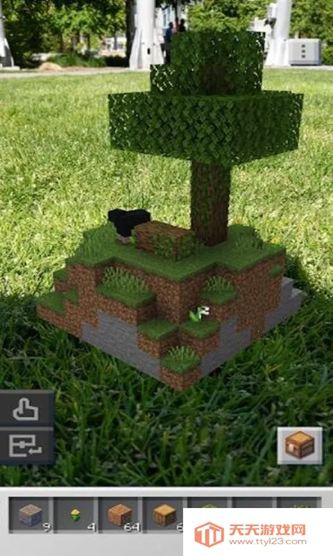 Minecraft Earth�ҵ��������2026�ٷ�����v0.33.0 ��׿���ͼ3