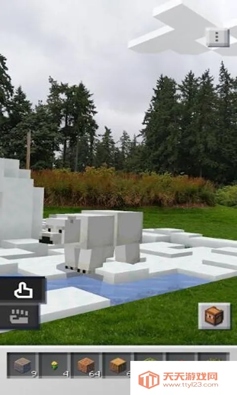 Minecraft Earth�ҵ��������2026�ٷ�����v0.33.0 ��׿���ͼ4