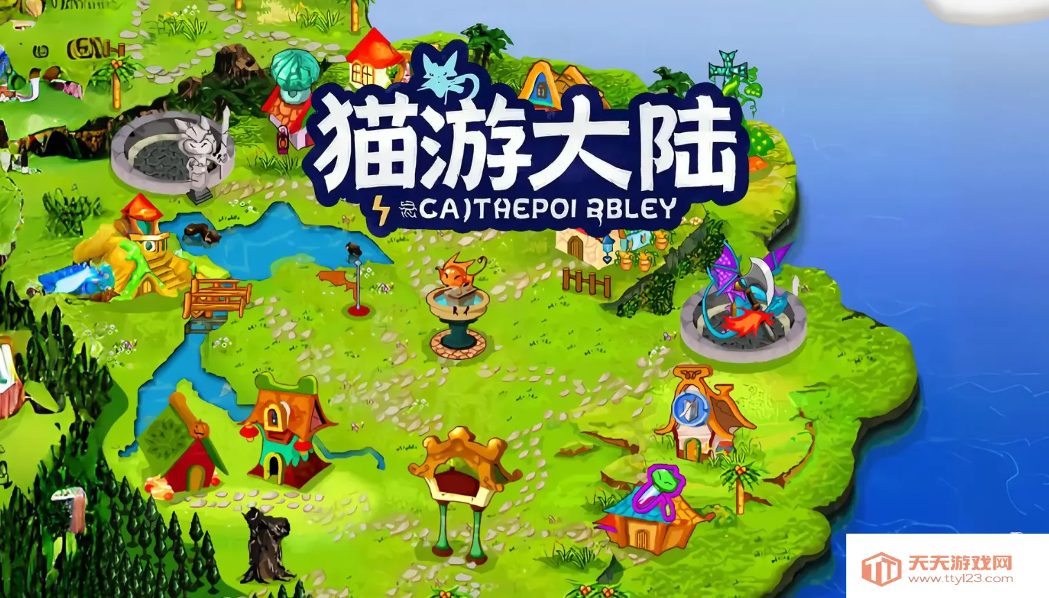 è�δ�½2026�ٷ����°汾v1.0 �ֻ����ͼ1