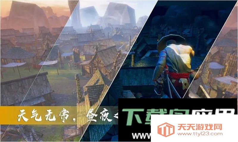 ����̼���˵ֻ�Ǿ�Ӣ(������Ϸ)v1.1 �ֻ����ͼ0