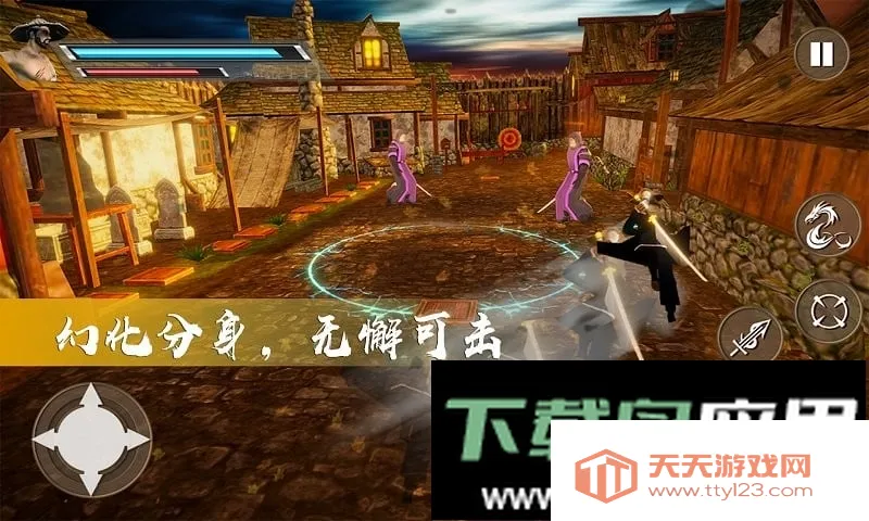 ����̼���˵ֻ�Ǿ�Ӣ(������Ϸ)v1.1 �ֻ����ͼ4