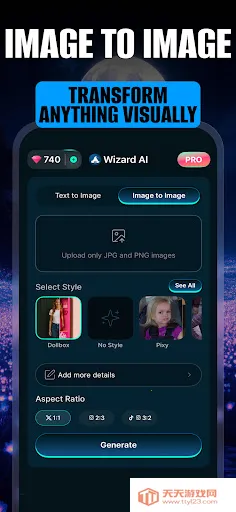 Wizard AI(AIͼ����������)v1.0.9 ��׿���ͼ3