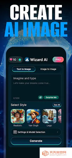 Wizard AI(AIͼ����������)v1.0.9 ��׿���ͼ0