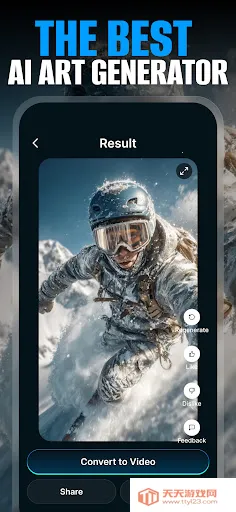 Wizard AI(AIͼ����������)