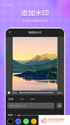 ��Ѽ���(�ֻ���������)��ͼ0